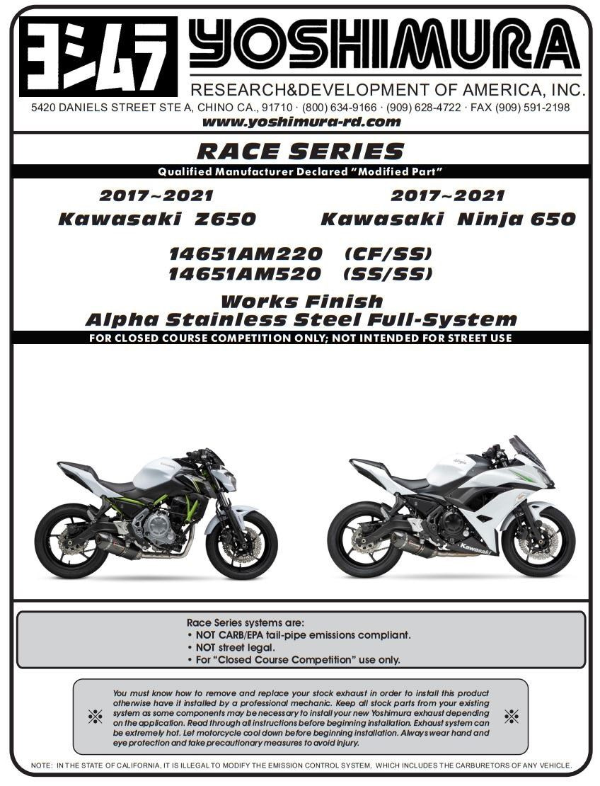 Yoshimura z650 deals